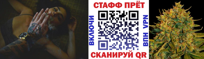 Где продают наркотики Белорецк Героин А ПВП Меф АМФ COCAIN ГАШ