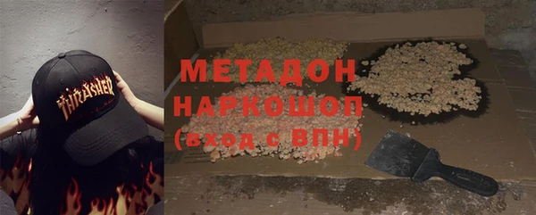 MESCALINE Алзамай