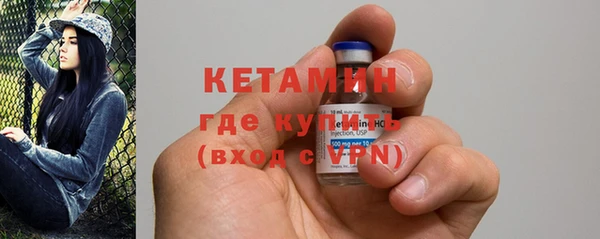 гидра Баксан
