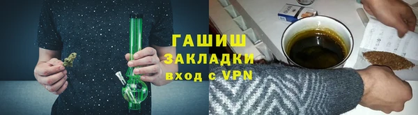 прущий лед Балахна