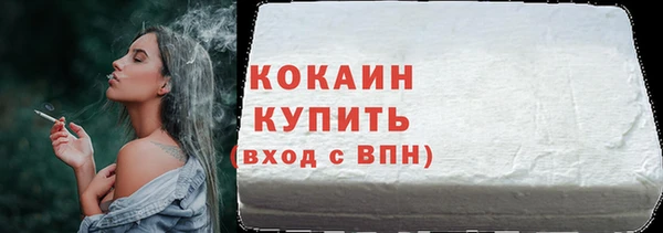СК Аркадак
