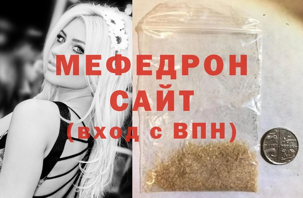 индика Балабаново