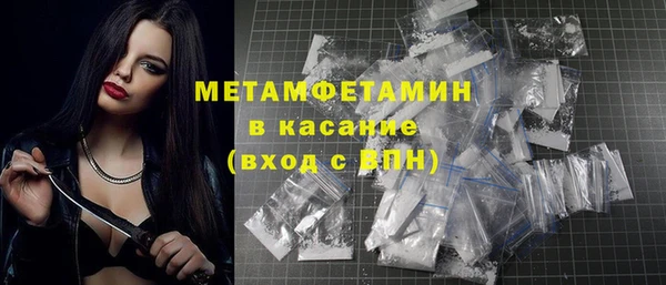 СК Аркадак
