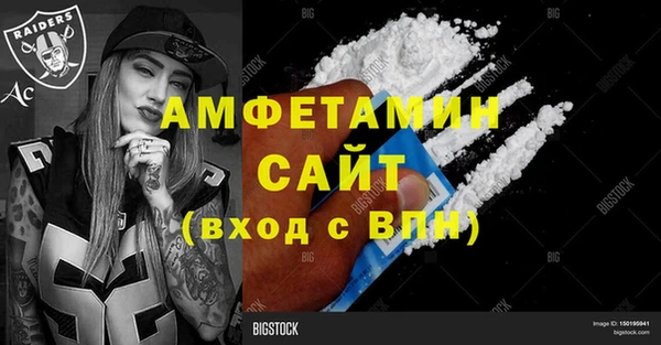 СК Аркадак
