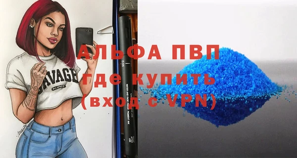 СК Аркадак