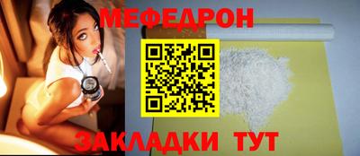 mdpv Усть-Илимск