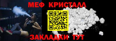 кокаин Уссурийск
