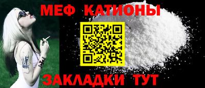 mdpv Усть-Илимск
