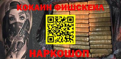mdpv Усть-Илимск