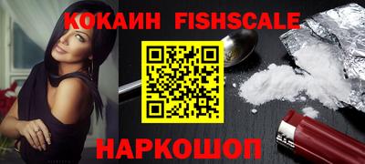 mdpv Усть-Илимск