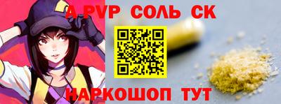 mdpv Усть-Илимск