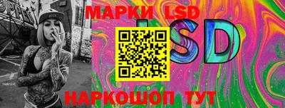 меф VHQ Усть-Джегута