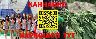 меф VHQ Усть-Джегута
