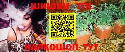 меф VHQ Усть-Джегута