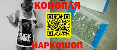 кокаин Уссурийск