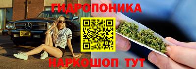 меф VHQ Усть-Джегута
