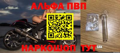 mdpv Усть-Илимск
