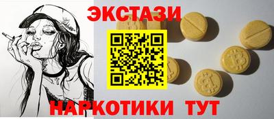 mdpv Усть-Илимск