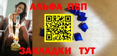кокаин Уссурийск