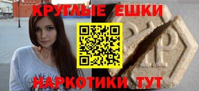 mdpv Усть-Илимск