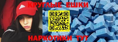кокаин Уссурийск