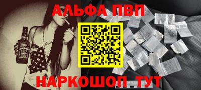 mdpv Усть-Илимск