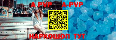 кокаин Уссурийск