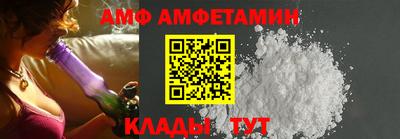 кокаин Уссурийск