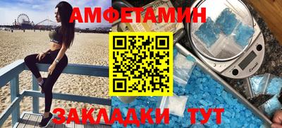 кокаин Уссурийск