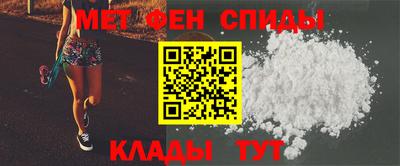 кокаин Уссурийск