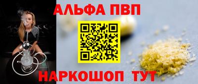 mdpv Усть-Илимск
