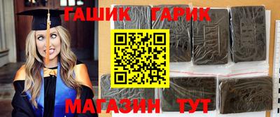 меф VHQ Усть-Джегута
