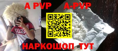 кокаин Уссурийск