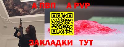 mdpv Усть-Илимск
