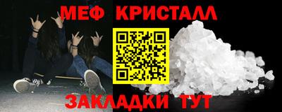 mdpv Усть-Илимск