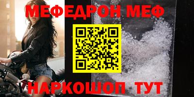 mdpv Усть-Илимск