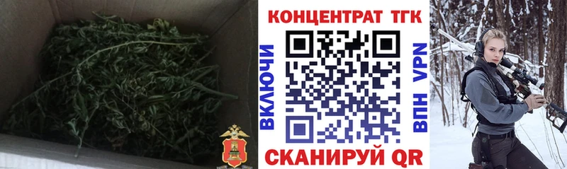 хочу   Белорецк  ТГК Wax 
