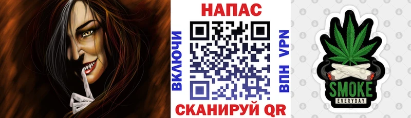 Канабис Bruce Banner  Белорецк 